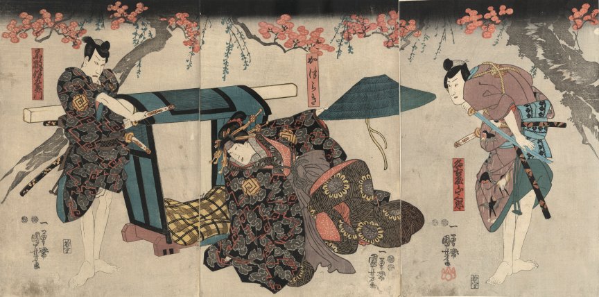 Kuniyoshi Project